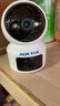 奥克斯1200万像素摄像头监控无线wifi网络高清夜视监控器360度无死角带夜视全景云台家用AI监控手机远程 实拍图