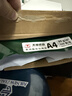 天章 （TANGO）新绿天章A4打印纸80g 单包装500张【豪华品质】双面打印复印纸草稿纸 升级物流外包装不易破损 实拍图