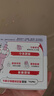 高洁丝【品牌直供品质保证】隔日达导管式卫生棉条18支装   游泳卫生巾 大流量型 18支装 实拍图