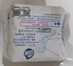 ABCKMS纤薄健康配方超薄透气护垫卫生巾套装京东自营163mm*66片 实拍图