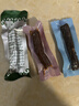 罕山风干牛肉干正宗内蒙古特产手撕牛肉干即食零食独立真空包装250g 【推荐】混合味500g（原、辣、孜然） 实拍图