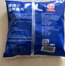 海欣 灌汤福州鱼丸1000g 国产包心丸子 早餐半成品火锅丸料火锅食材 实拍图