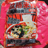 云山半云南过桥米线355g含调料包干米线方便速食代餐米粉螺蛳粉零食夜宵 实拍图