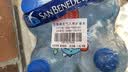 圣碧涛（SAN BENEDETTO）充气天然矿泉水  意大利进口 气泡水1.5L*6瓶 0糖0卡 碳酸饮料 实拍图