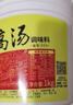 双汇（Shuanghui）牛骨高汤1000g餐饮浓汤宝火锅汤底煲汤煮面 实拍图