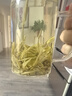 福茗源绿茶 安吉黄金芽奶白茶 特级明前2026新茶开园头采春茶叶礼盒250g 实拍图