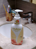玛莉吉亚原装进口沐浴露持久留香72小时香体成人男女士专用1L金榜第一乳液 实拍图