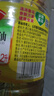 鲁花 【保真菜籽油】食用油 低芥酸特香菜籽油 6.18L   物理压榨 实拍图