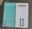 山泽超五类千兆网线【0.50±0.008mm纯铜芯】CAT5e非屏蔽箱线 工程家装网络监控POE布线305米 SZ-5305A 实拍图