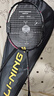 李宁（LI-NING）羽毛球拍雷霆小钢炮VS锋影超轻全碳素2支装黑白对拍 4U已穿线 实拍图