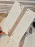 六品堂硬笔雅韵国学楷书字帖临摹古诗词诗经戏曲楚辞正楷字帖成人练字初中生高中生钢笔书法 实拍图