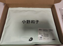 小野和子【关晓彤同款】衬衫防晒衣女防紫外线夏季新款高端冰丝防晒服外套 实拍图