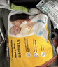 美德乐（Medela）防溢乳垫乳贴溢奶垫一次性奶垫母乳垫超透气超薄款（ 50片装） 实拍图
