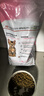 皇家绝育幼猫粮 KS34 通用粮 6-12月 2KG 实拍图