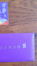 元祖（GANSO）【全国通用】礼品卡 蛋糕礼品卡券 提货兑换单 元祖 100型礼卡 实拍图