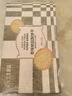 三牛奇味椒盐酥饼干 礼盒 内含独立小包装  11%蛋白质占比 1500g/箱 实拍图
