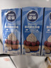 雀巢（Nestle）烘焙原料淡奶油常温存储易打发蛋糕淡奶油250ml*3 实拍图