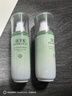 佰草集新玉润保湿菁华露75ml高保湿面部乳液抗皱紧致修护补水护肤品 实拍图