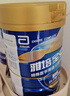 雅培全安素特医全营养粉配方粉800g麦香礼盒含蛋白粉剂中老年补充营养 实拍图