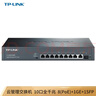 普联（TP-LINK） 云交换TL-SG2210PE 10口全千兆Web网管 云管理PoE交换机 (8PoE口+1千兆口+1千兆SFP) 企业级分流 实拍图