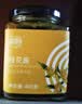 滇园（dianyuan）桂花酱400g 0脂云南特产蜂蜜桂花酿果酱甜品冲饮冰粉汤圆月饼馅料 实拍图