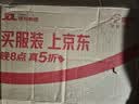 之了赠精讲网课】之了课堂中级会计师教材备考2026年历年真题试卷26马勇官方正版职称考试题库练习题书章节同步习题册实务经济法财务管理财管资料知了奇兵制胜 2026新大纲版】中级会计教材+提分宝典 3科 实拍图