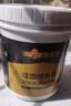 小匠材防水补墙膏墙面修补膏腻子粉补墙漆墙体裂缝修复膏涂料1.8kg白色 实拍图