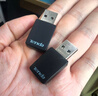 Tenda腾达USB无线网卡智能免驱AC650 台式机专用WiFi接收器5G双频网卡 笔记本电脑外置网卡WiFi发射器 实拍图