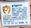 贝亲（Pigeon）婴儿植物舒缓护臀膏 屁屁霜 5g PL487 实拍图