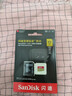 闪迪（SanDisk）512GB TF(MicroSD)内存卡 4K极速金卡A2 V30 U3行车记录仪 运动相机无人机 监控存储卡 读190MB/s 实拍图