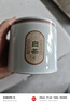 第一江南安吉绿茶白茶特级20g新茶明前茶叶品鉴罐装自己喝春茶送人礼品 实拍图