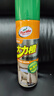 龟牌（Turtle Wax）大力橙多功能泡沫清洁剂650ml汽车沙发座椅内饰清洁除胶剂 实拍图