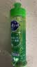 花王（KAO）超浓缩洗洁精洗碗液220ml*3免水发泡除菌消臭去油污渍 实拍图