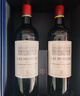 拉菲（LAFITE）传奇波尔多赤霞珠干红葡萄酒750ml*2法国红酒 双支礼盒 实拍图