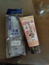 莎娜（SANA）SANA豆乳美肌泛醌洗面奶辅酶q10呵护肌肤屏障洁面150g 实拍图