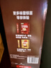 雀巢（Nestle）【樊振东同款】咖啡粉1+2特浓低糖*速溶三合一冲调饮品90条*2盒 实拍图