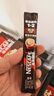 雀巢（Nestle）【樊振东同款】1+2特浓低糖*速溶咖啡三合一冲调饮品90条1170g 实拍图