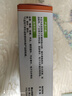 彩弘 环氧树脂ab胶水强力结构胶 木头塑料万能胶金属焊接修补剂树脂胶 实拍图