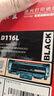 京呈MLT-D116L粉盒适用三星SL-M2625 2626 2825;2826 2875 2676N 2626D M2676N/M2675f/2676FH/2876HN/M262打印机 【3000页 实拍图