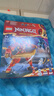 乐高（LEGO）积木幻影忍者71808凯的元素机甲男孩儿童玩具生日礼物装饰摆件 实拍图