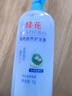 蜂花经典护发素组套1L*3 （小麦蛋白+丝肽精华+杏仁精华） 实拍图
