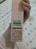 HBN颈霜视黄醇维A醇颈纹霜淡纹补水提拉紧致 实拍图