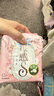 苏菲裸感S贵族棉纯棉日用卫生巾25cm12片 透气亲肤低敏姨妈巾京东自营 实拍图