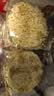 【1.6kg整箱带调料】广东裕昌超Q精熬大骨面夜宵宵夜充饥火锅面拌 【鲍鱼鸡汤】裕昌超Q面条 1.6千克/箱【约16-26个饼】【假一赔十】 实拍图