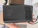 京东京造55W充电宝小巧轻薄自带线20000mAh3c认证可上飞机京东自营移动电源小巧适用苹果17华为小米笔记本 实拍图
