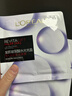欧莱雅玻尿酸水光充盈多效修护4.0安瓶面膜保湿修护 买15片到手35片 实拍图