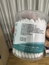 海氏海诺脱脂双头棉签一次性成人婴儿掏耳朵化妆清洁消毒棉棒200支*3盒 实拍图
