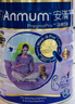 安满（ANMUM）早中晚期孕妇奶粉备孕期孕期叶酸奶粉800g/罐 【咨询客服领30大额券】备孕孕期奶粉 晒单实拍图