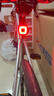 京东京造 W1智能感应自行车尾灯 自行车灯后灯公路车夜骑行尾灯警示灯方形 实拍图