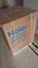海尔（Haier）【小红花套系】洗碗机嵌入式W5000Plus双面洗大容量六星消杀高温+UV双重除菌7天净存EYBW18566JHU1 实拍图